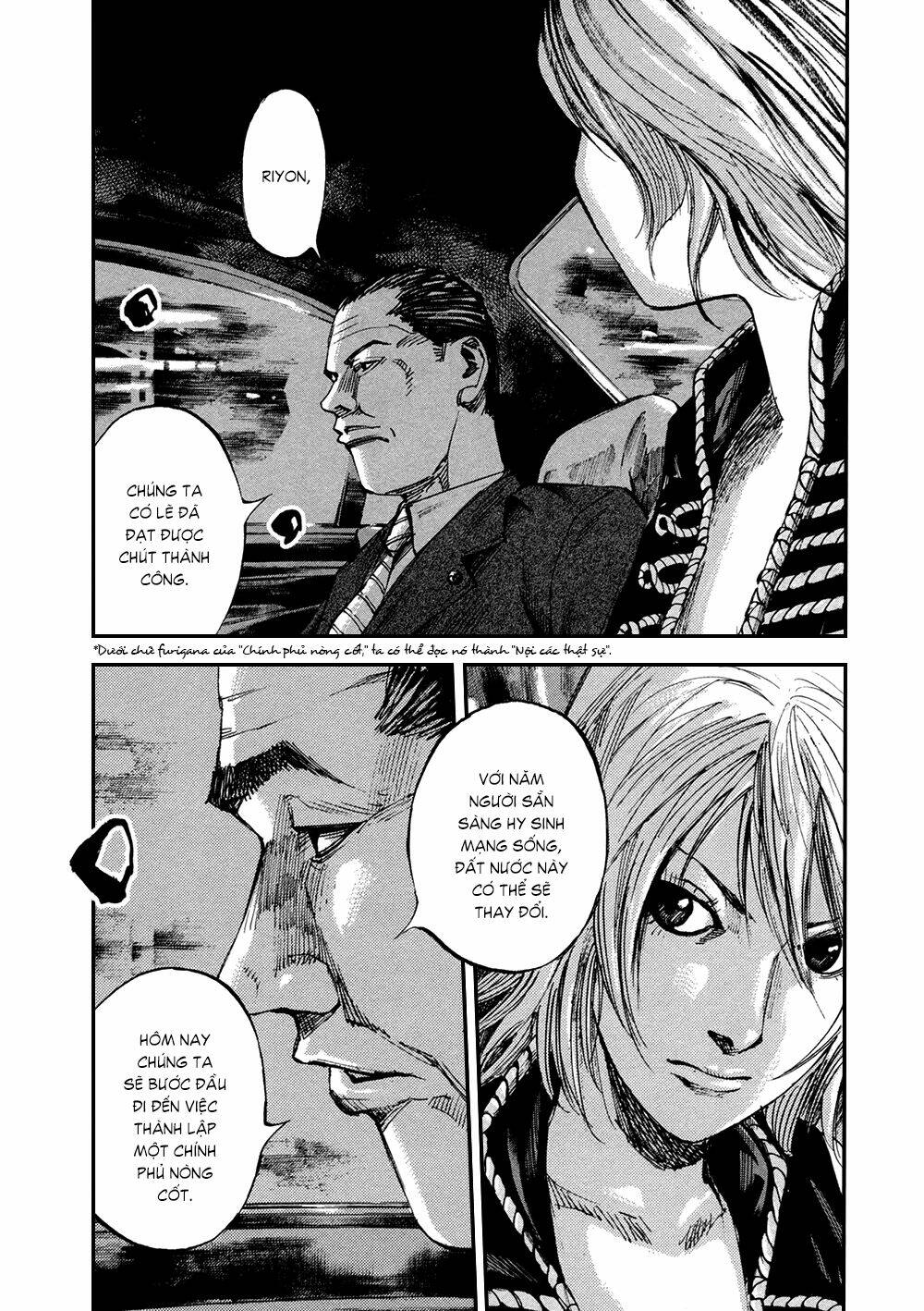 hito hitori futari chapter 16 6