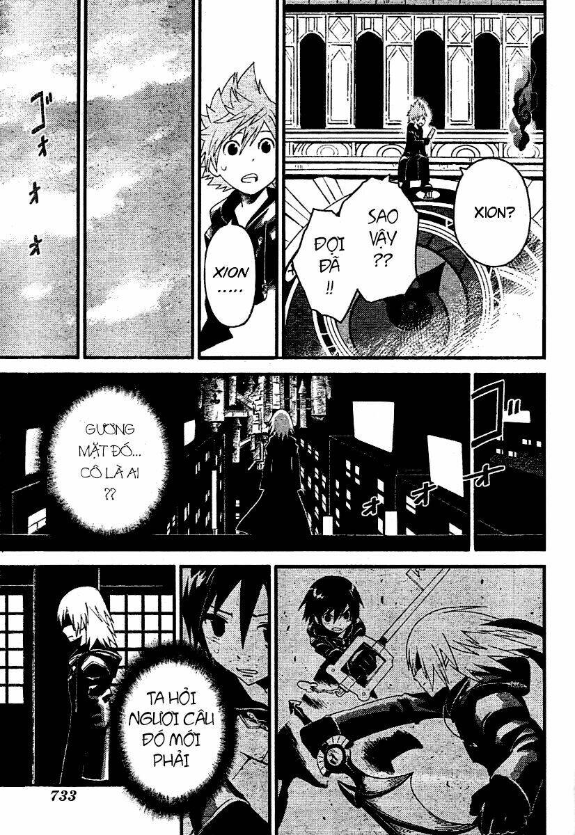 kingdom hearts: 358/2 days chapter 16 18