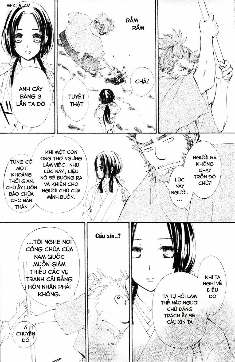 yoshihime to ushio chapter 0 26