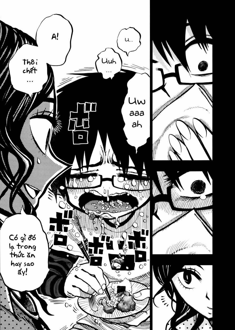 nejimaki kagyu chapter 56 14