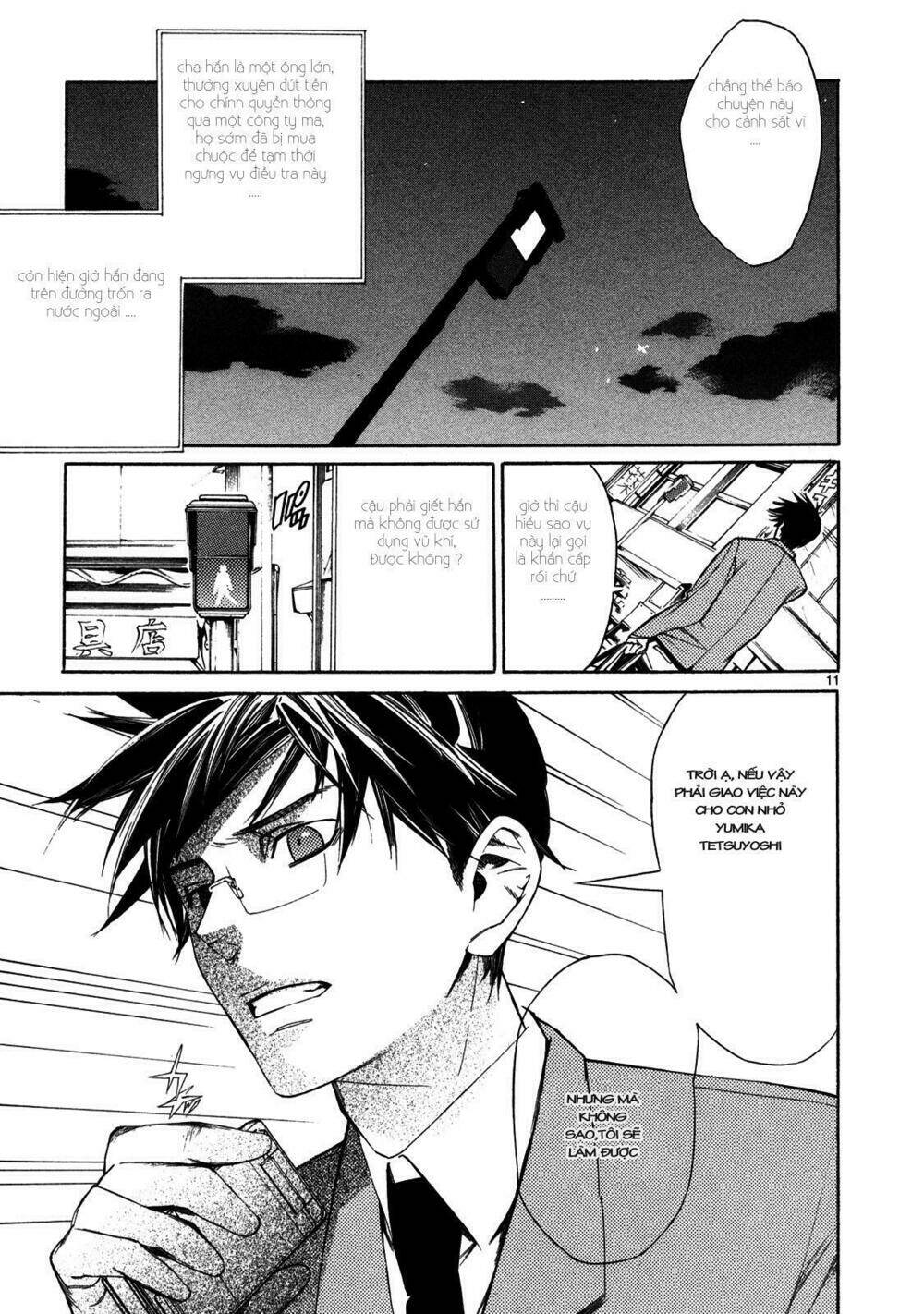 young gun carnaval chapter 2 11