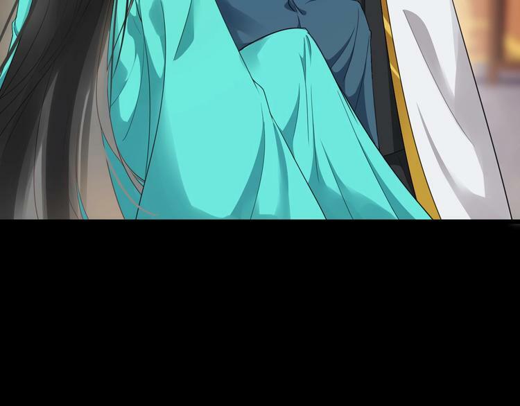 bồng sơn viễn 2 chapter 24 17