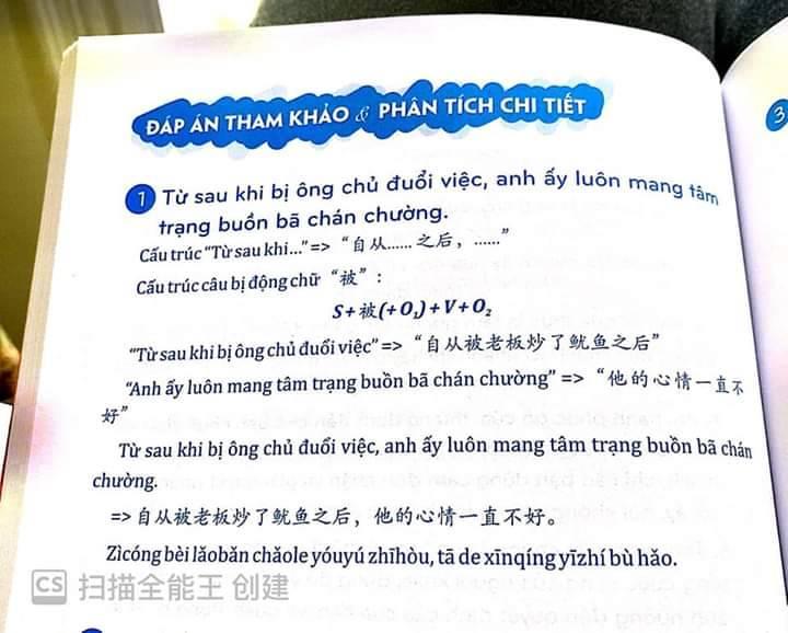 Combo 2 sách Phân tích đáp án các bài luyện dịch Tiếng Trung và Du lịch Việt Nam Ẩm thực và cảnh điểm (in màu, có audio nghe, giấy ảnh c2) + DVD tài liệu