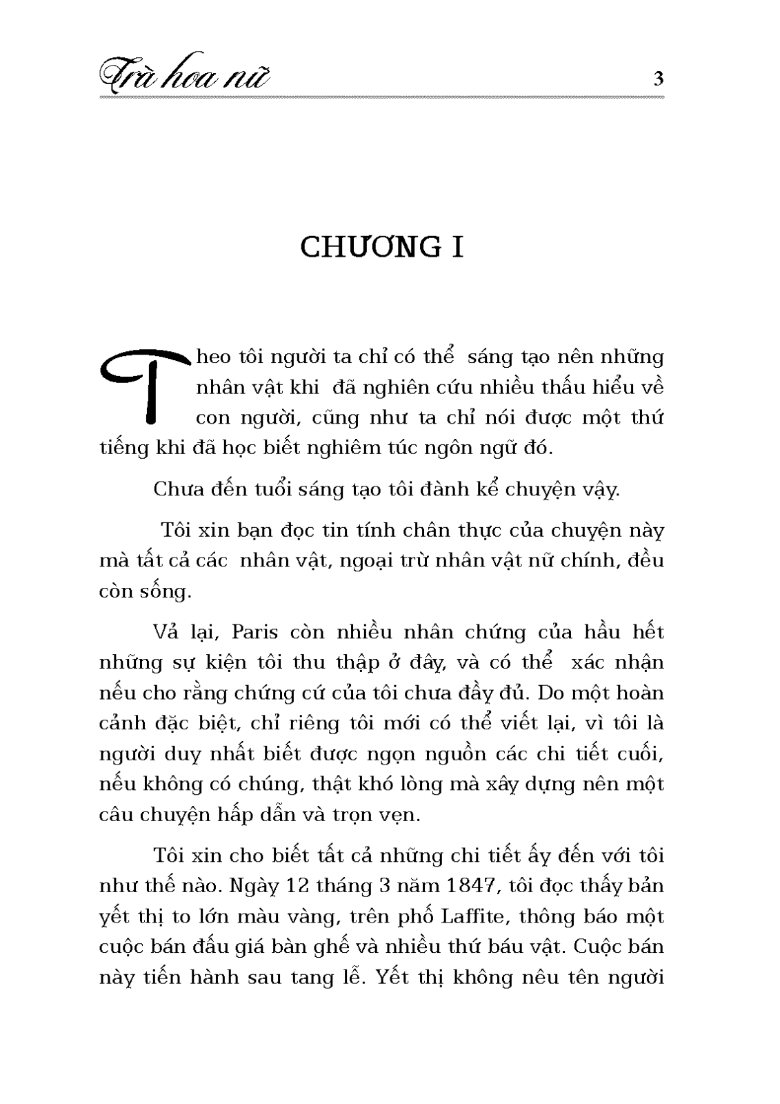 Trà Hoa Nữ (Tái Bản 2022)