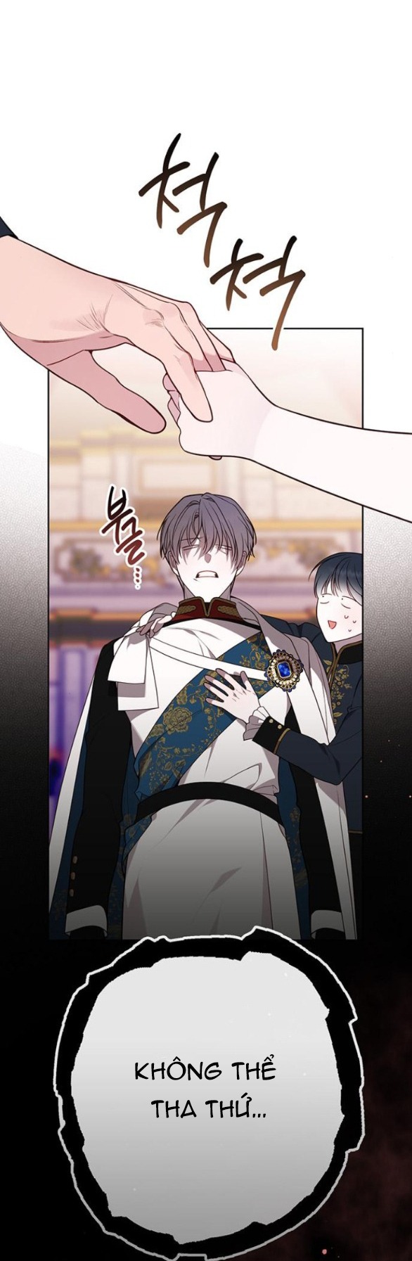 tiểu bạo chúa chapter 59.1 26