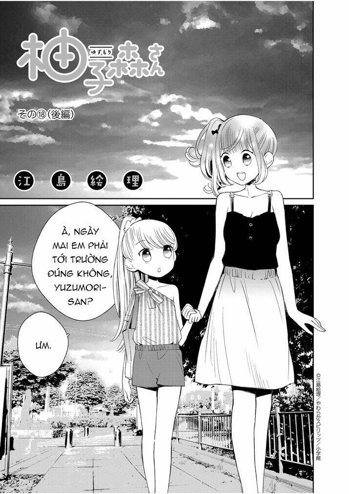 yuzumori-san (koy) chapter 18.2 3