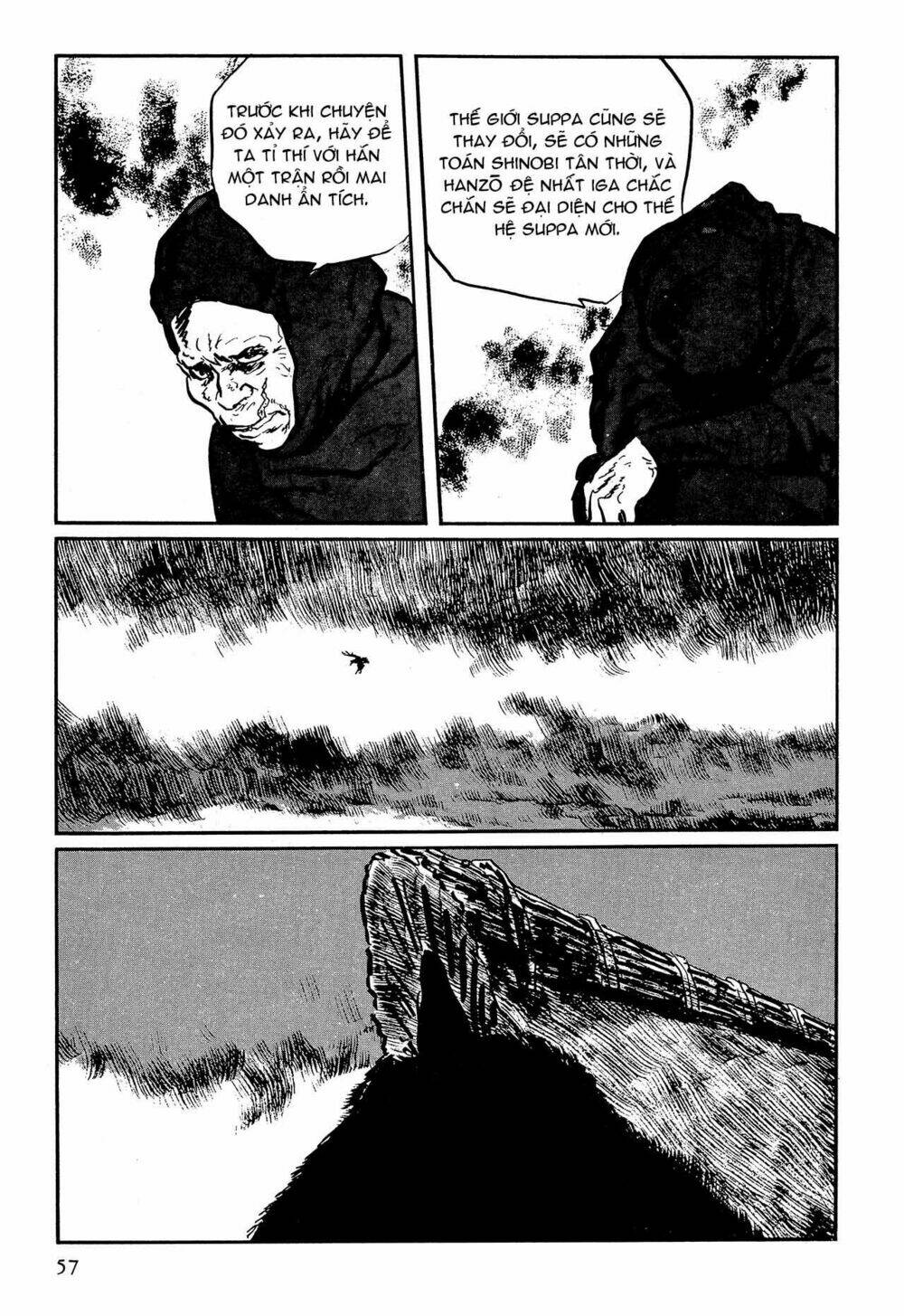 hanzou no mon chapter 63 57