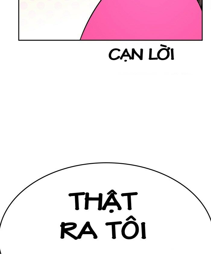 change (jinyuan) ss2 chapter 41 30