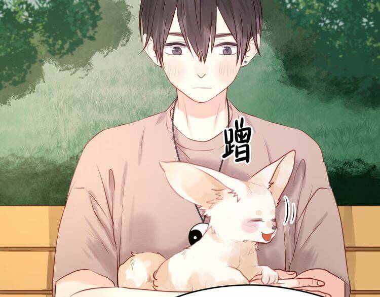 lượm được 1 tiểu hồ ly chapter 48 34