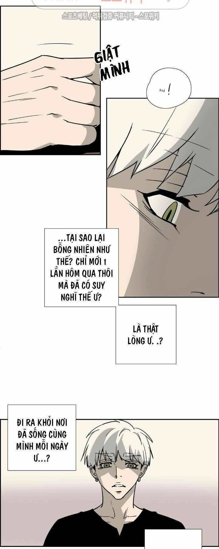 anh tôi, thầy cậu chapter 22 15