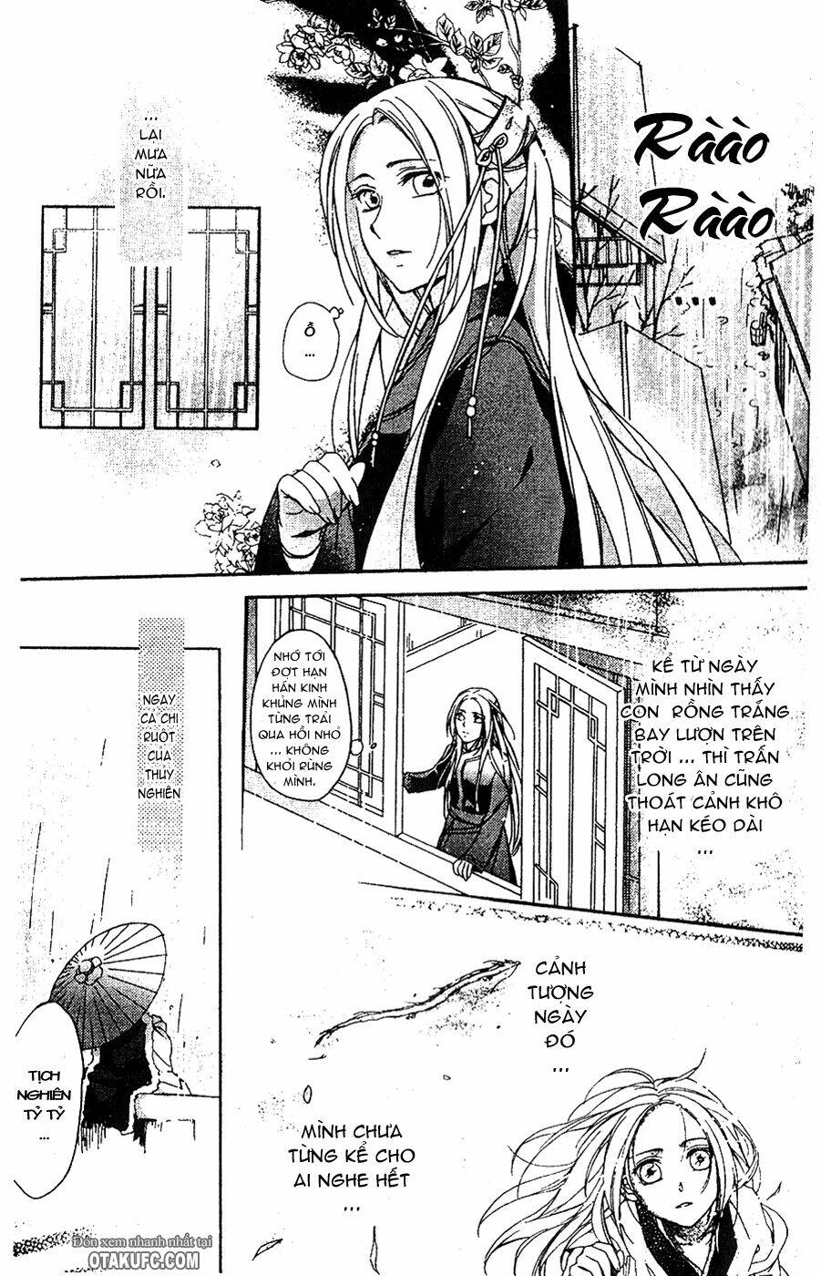 shui shen qi hui juan chapter 8 2