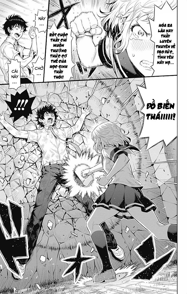 cherry teacher sakura naoki chapter 33 10