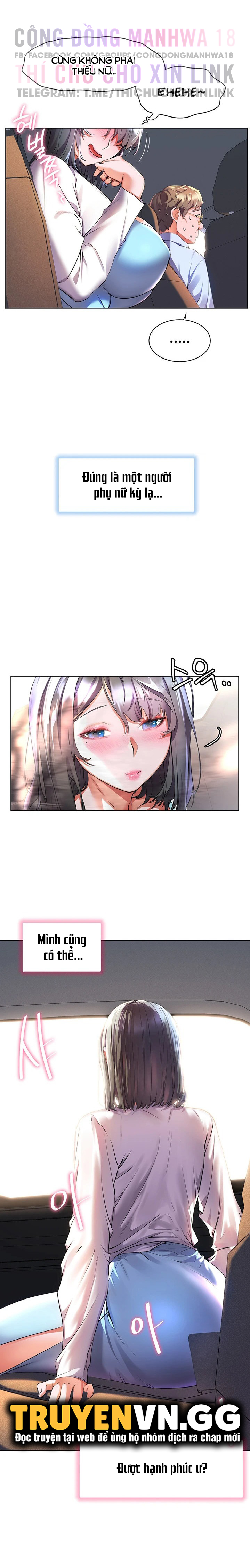 cô dâu thời thơ ấu của tôi chapter 34 26