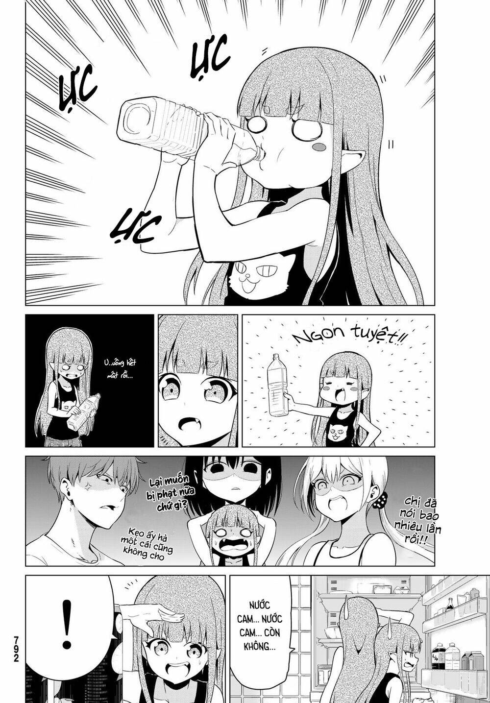 sekai ka kanojo ka erabenai chapter 16 28