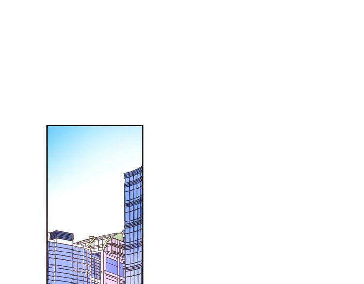 giai điệu của sự va chạm chapter 47 2