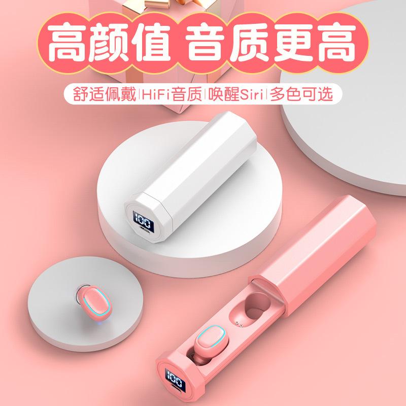 Phong cách mới nhất macaron năm mới tai nghe bluetooth không dây mẫu nữ dễ thương chất lượng âm thanh hỗ trợ tốt mẫu riêng tiêu chuẩn chính thức