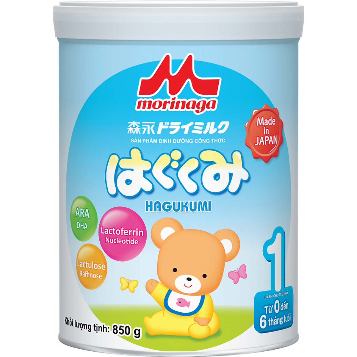 Combo Sữa Morinaga Số 1 Hagukumi (850g) và đồ chơi tắm Toys House