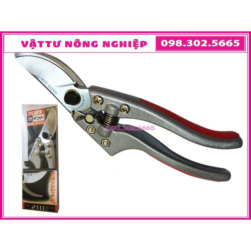 Kéo cắt cành cây sắc vĩnh viễn SADA 210MM Nhật Bản cao cấp không gỉ