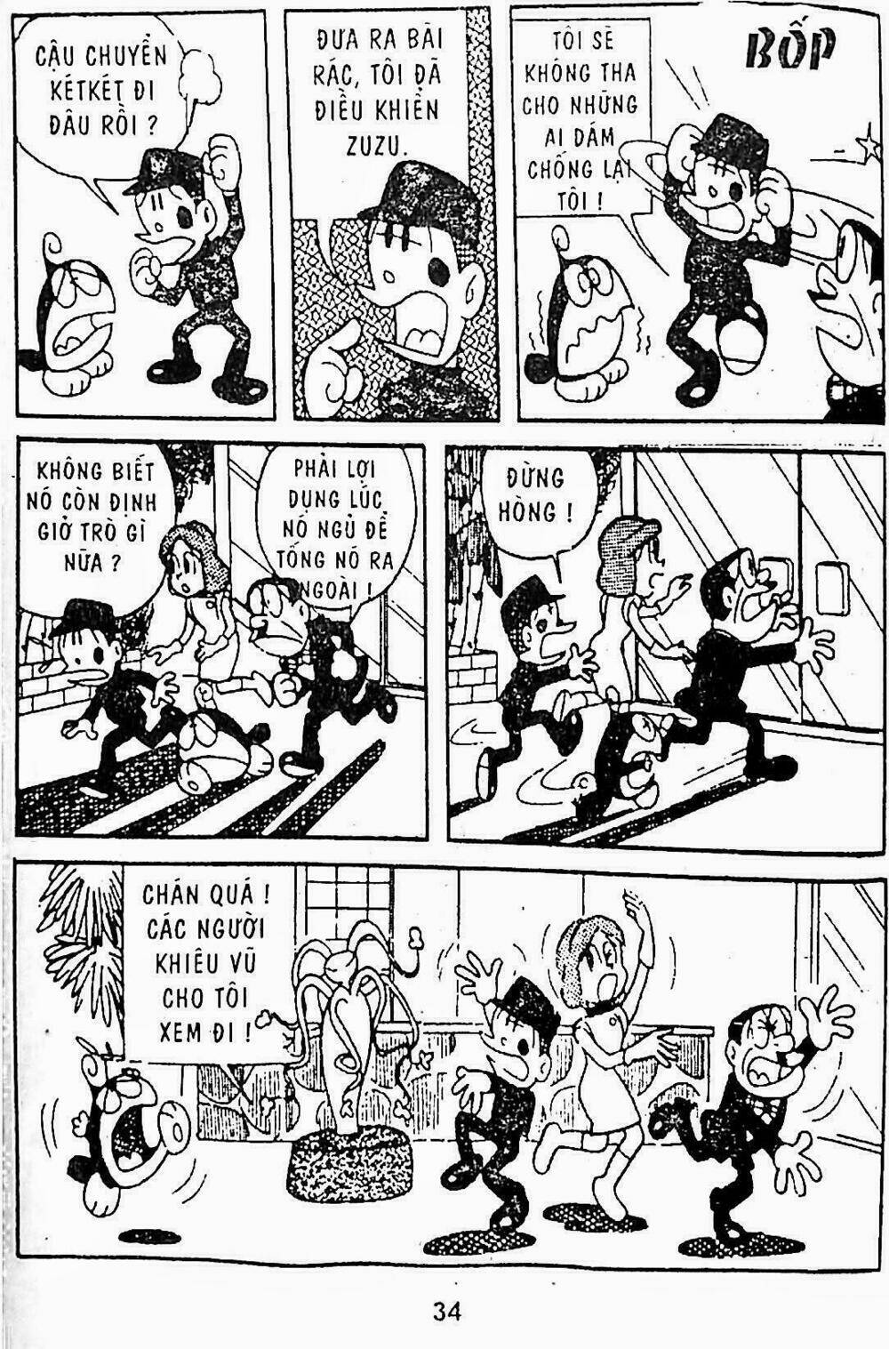 21 emon - hiệp sĩ thế kỉ 21 chapter 15 17