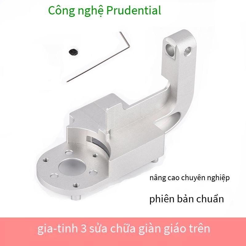 Giá thấp nhất phù hợp với các bộ phận sửa chữa máy bay ném bom DJI Phantom 3 phiên bản chuyên nghiệp/phiên bản tiêu chuẩn/phiên bản nâng cao của khung trên gimbal ngáp