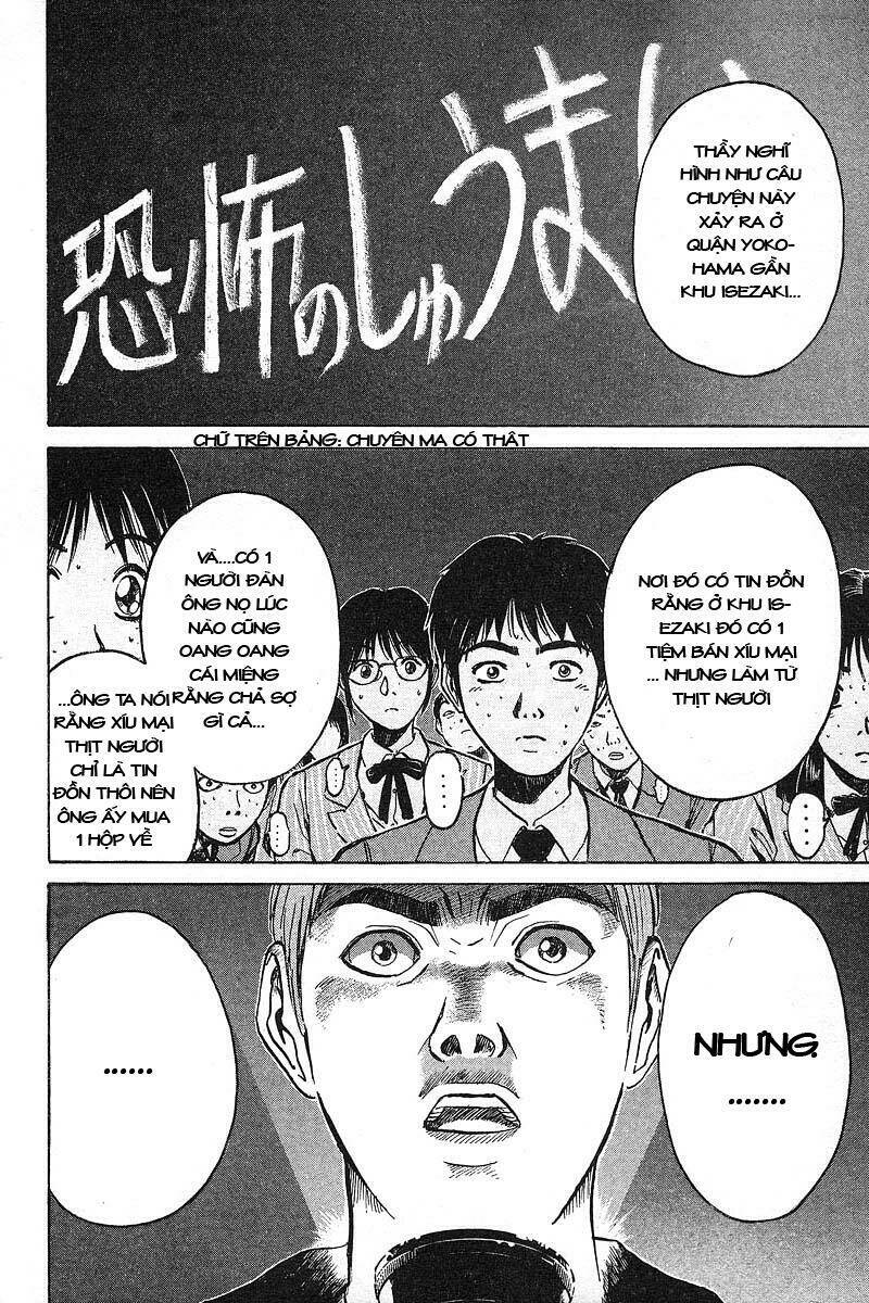 GTO - Great Teacher Onizuka chapter 21 2