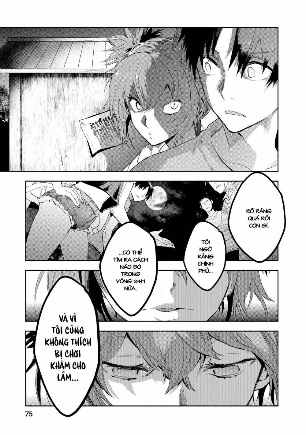 ou-sama game - kigen chapter 23 6