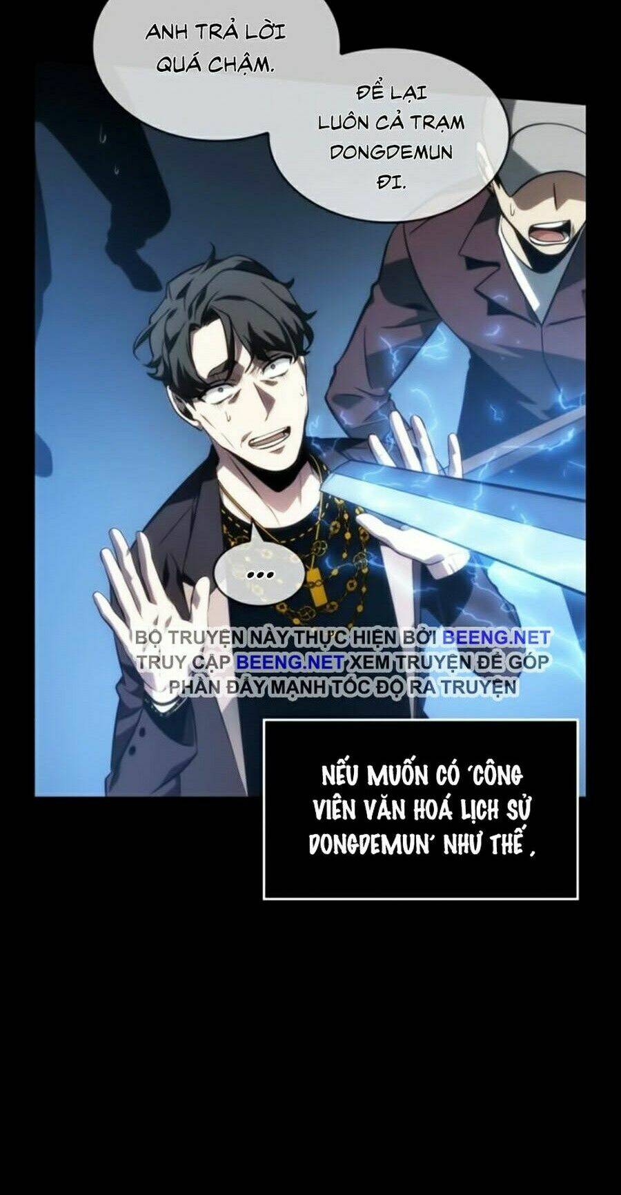 toàn trí độc giả - omniscient reader chapter 47 104