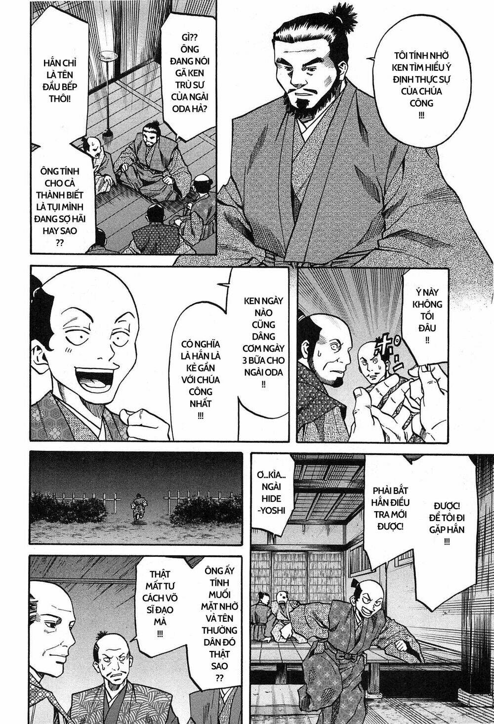 Nobunaga No Chef - Đầu Bếp Của Nobunaga Chapter 58 - Trang 6