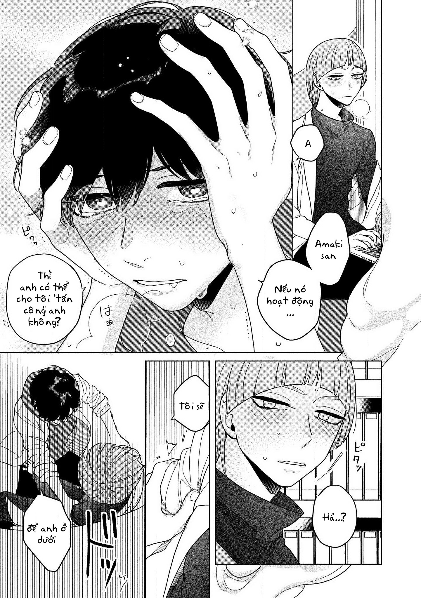 thuốc ngọt tựa đường chapter 1 26