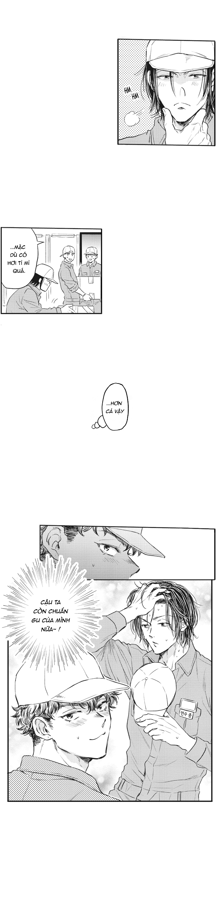 không thể nhúc nhích chapter 1 5