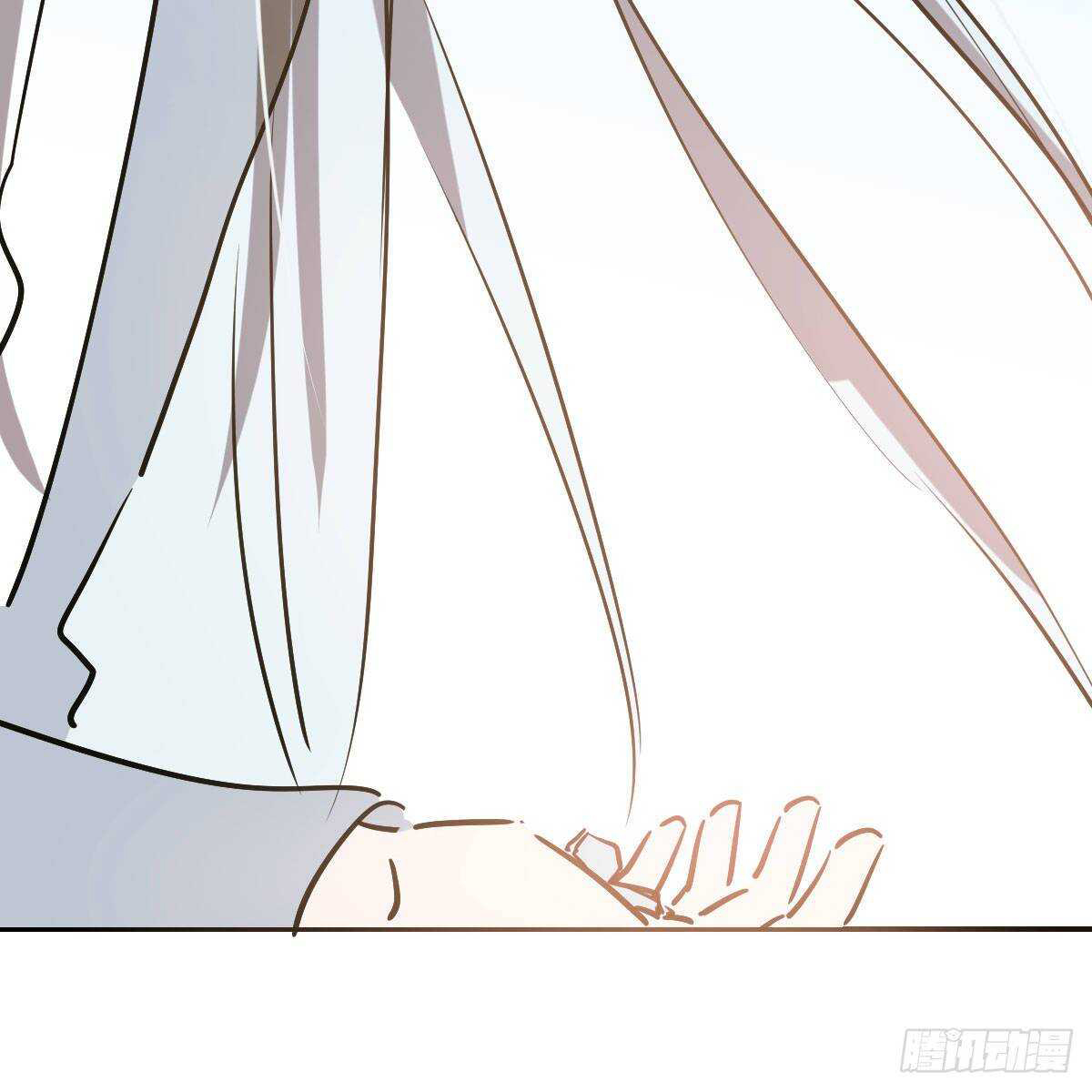 Bắt Lấy Ngao Ngao chapter 89 - Trang 44