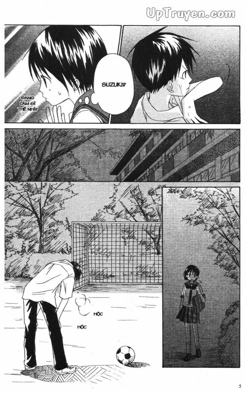 oniichan to issyo chapter 3 56