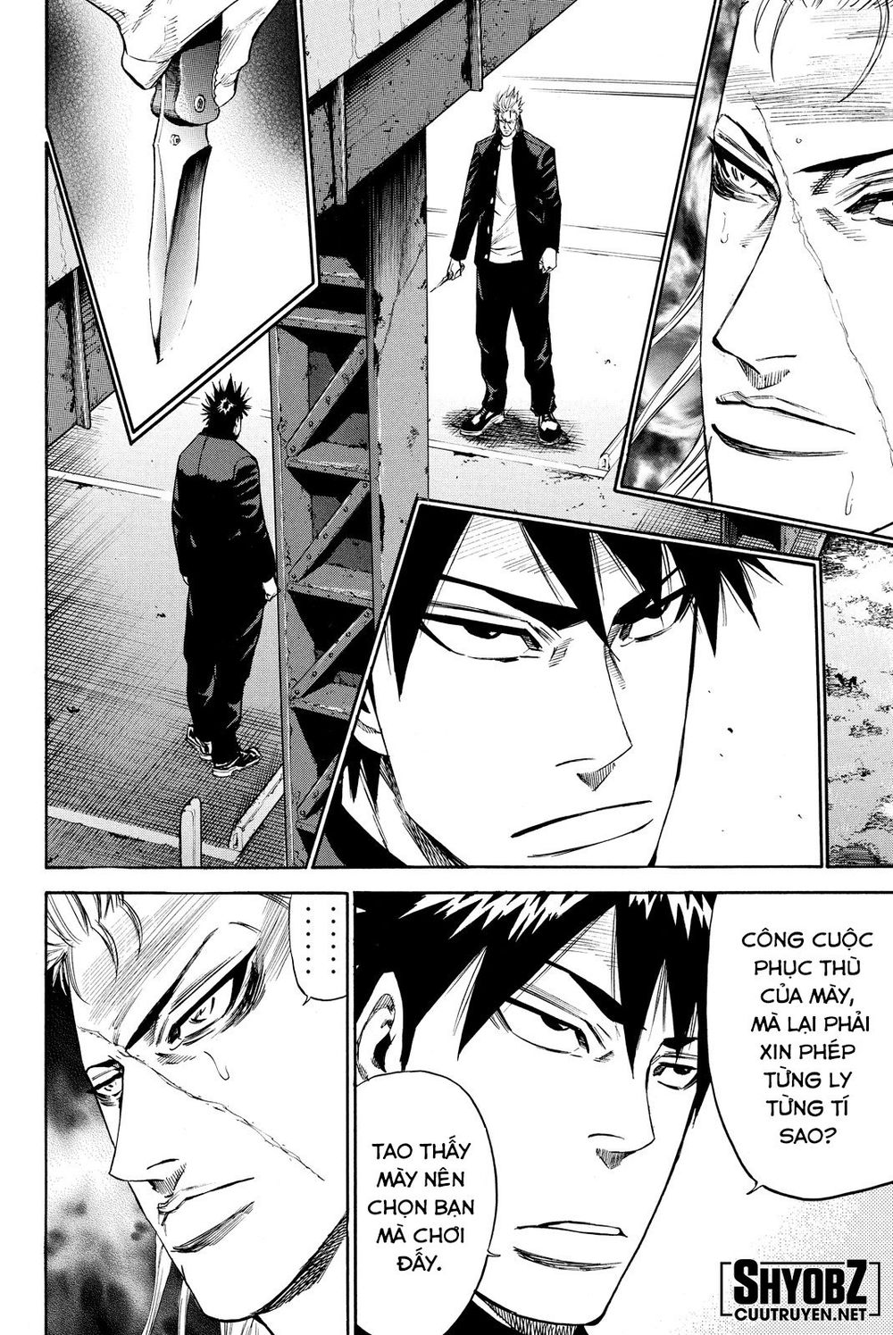 a-bout! chapter 177 10