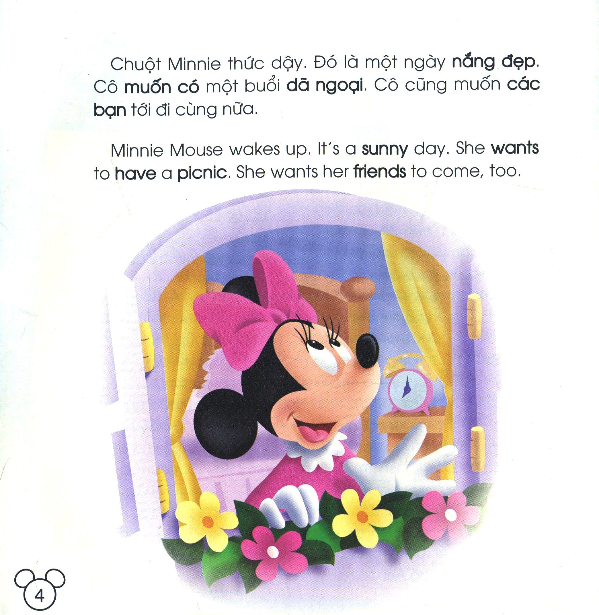 Disney English - Cấp độ 1: Minnie Đi Dã Ngoại + Cố Lên, Goofy! (Kèm CD)