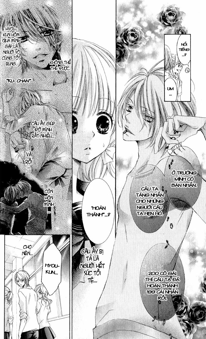hana ni kedamono chapter 1.2 17