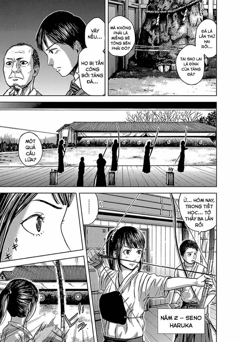 gunjou senki chapter 1 14