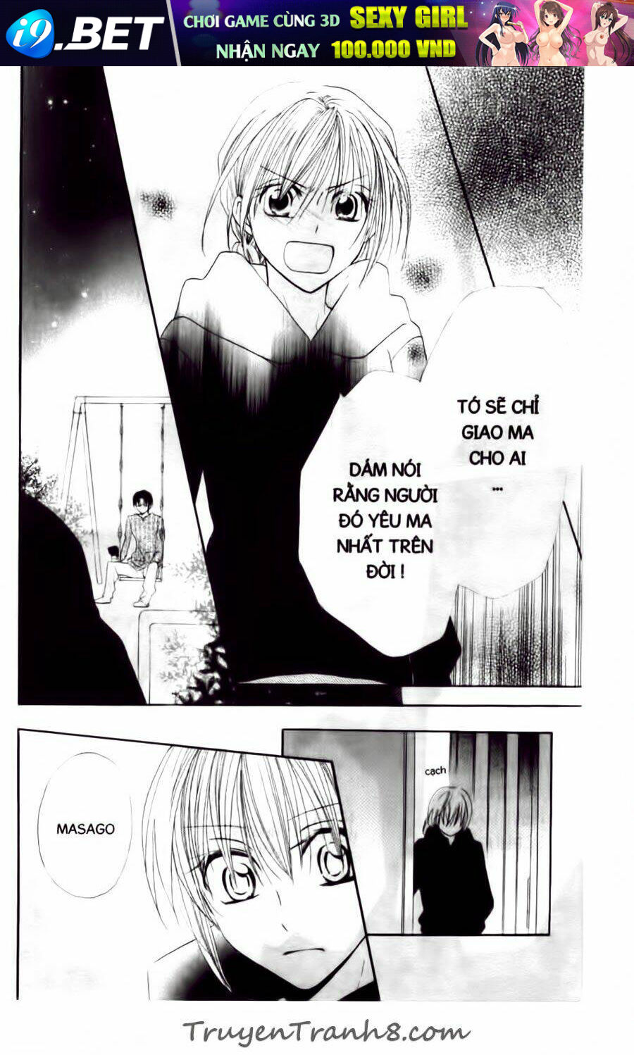 with!! chapter 15 37