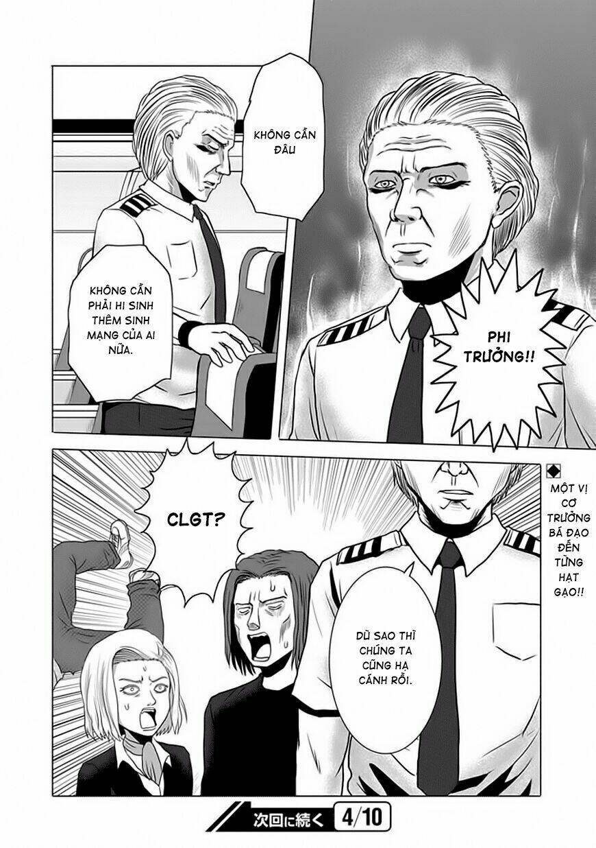 zai x 10 chapter 16 11