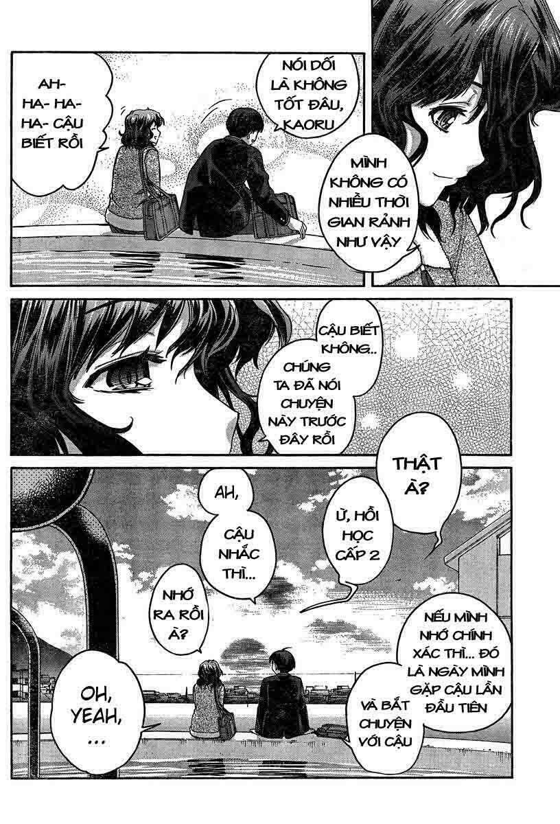 amagami: precious diary - kaoru chapter 20 4