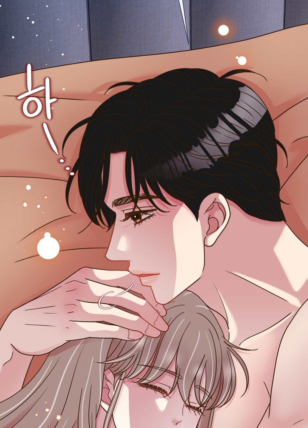 [18+] trải nghiệm thân mật với bạn của anh trai chapter 14.1 34