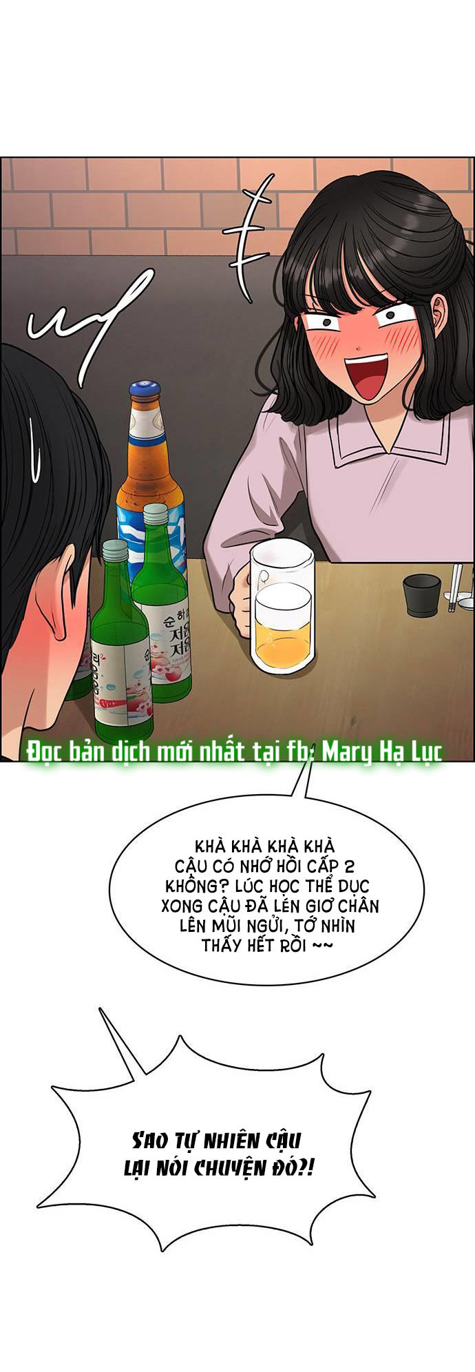 vẻ đẹp đích thực - true beauty chapter 231.2 23