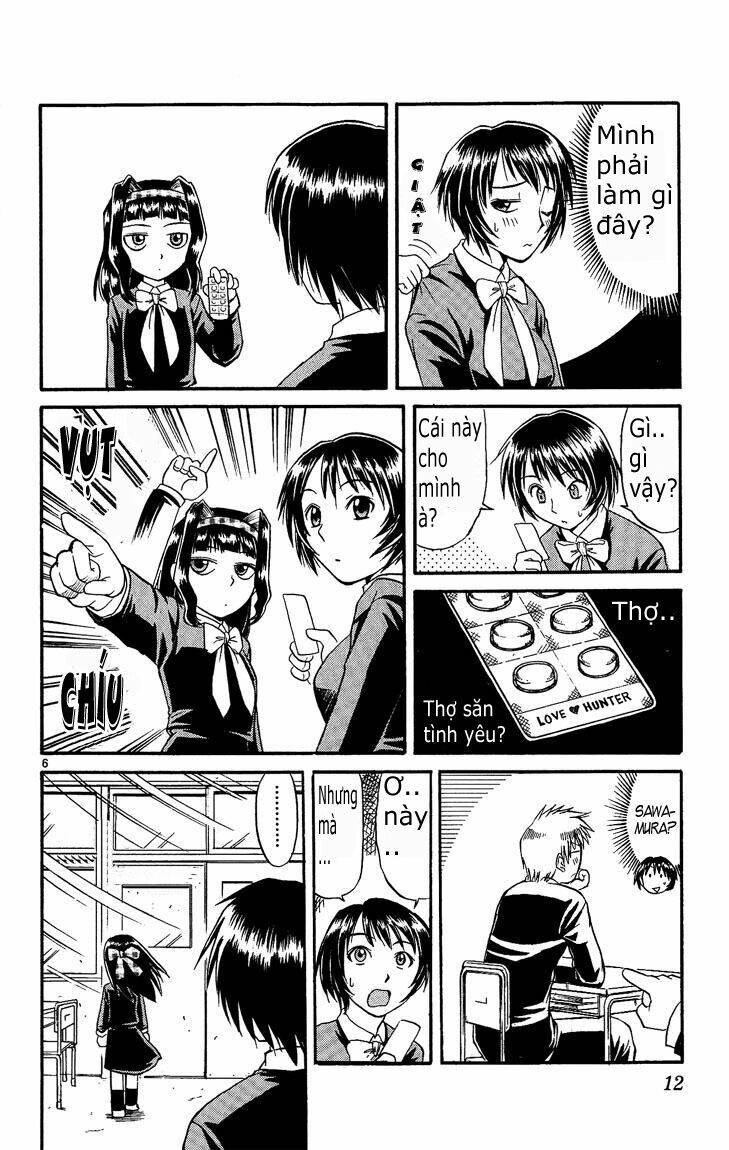 midori no hibi chapter 33 6