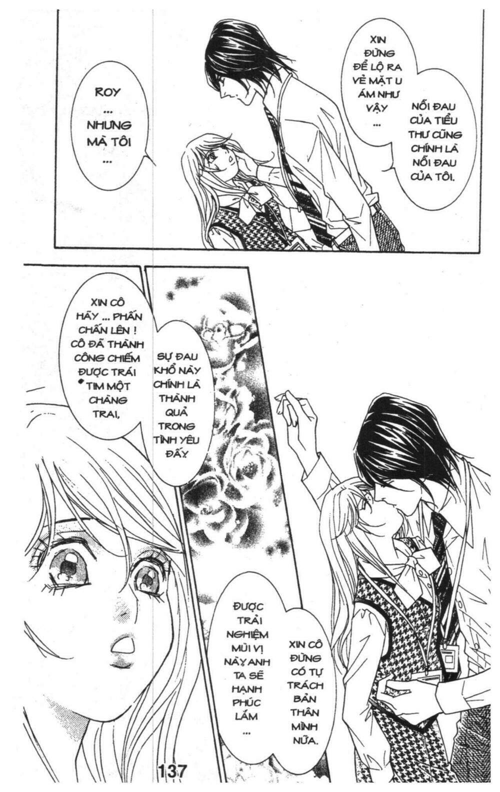 masochistic princess chapter 3 137