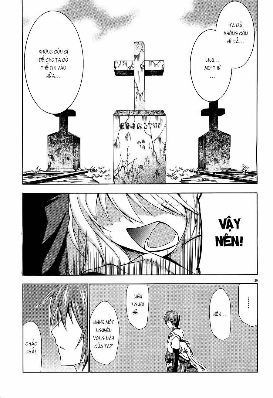 soukyuu no lapis lazuli chapter 4 30