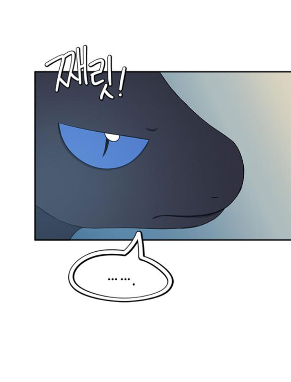 ac-long-song-de-lam-gi chapter 4.1 29