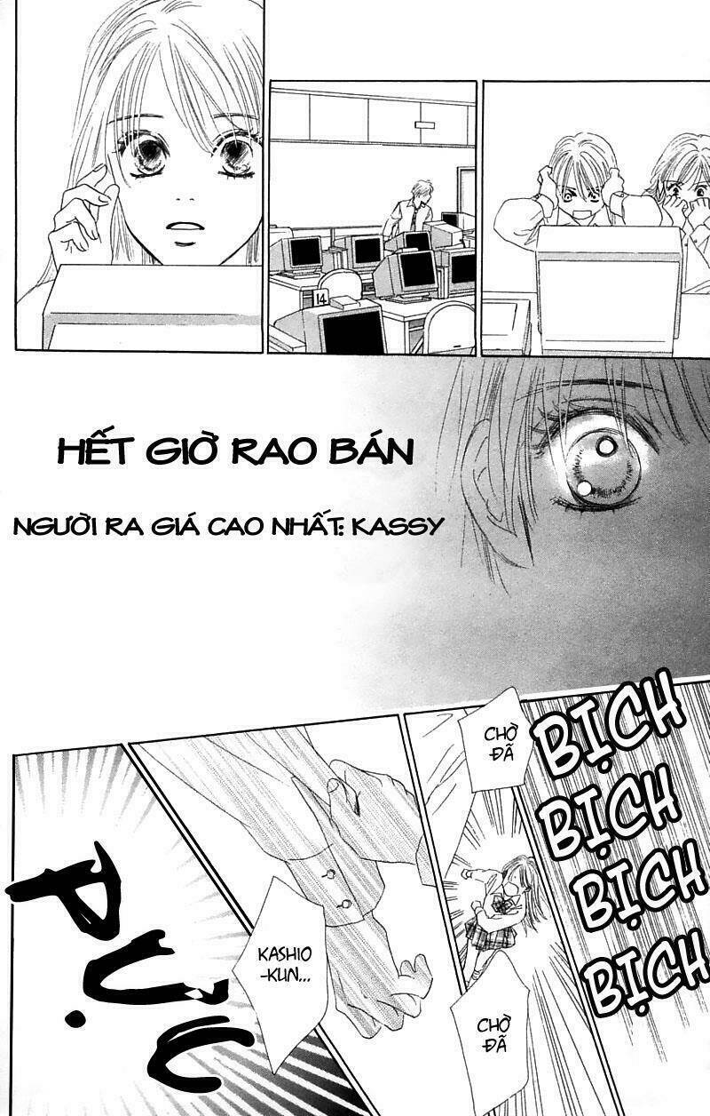 100% no kimi e chapter 1 50