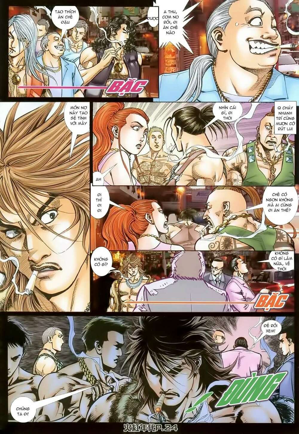 hỏa hồng niên đại hắc cốt đường chapter 130 20