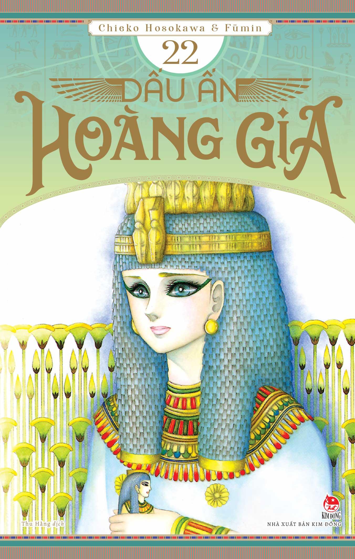 Sách - Dấu Ấn Hoàng Gia - Tập 22