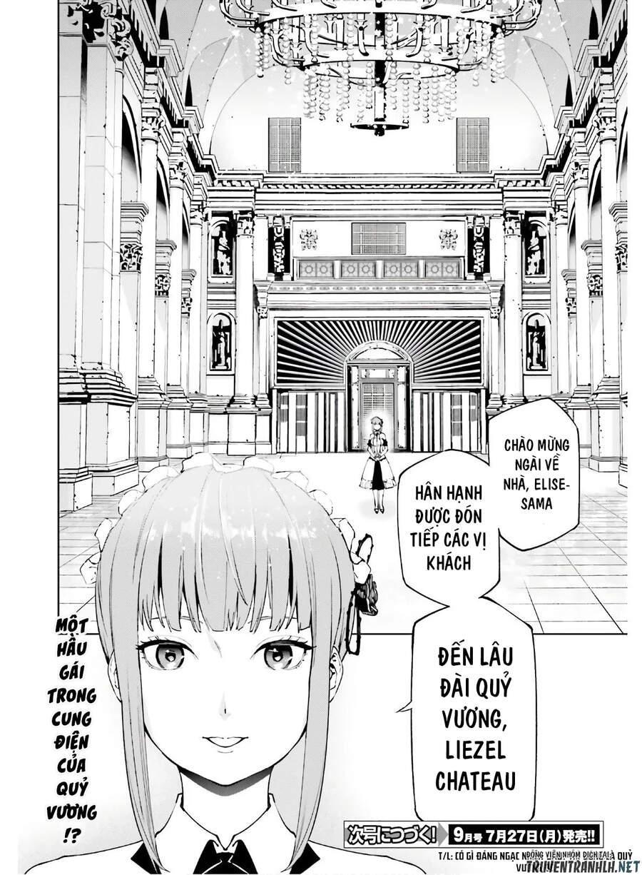 sekai no owari to yoakemae chapter 46 13