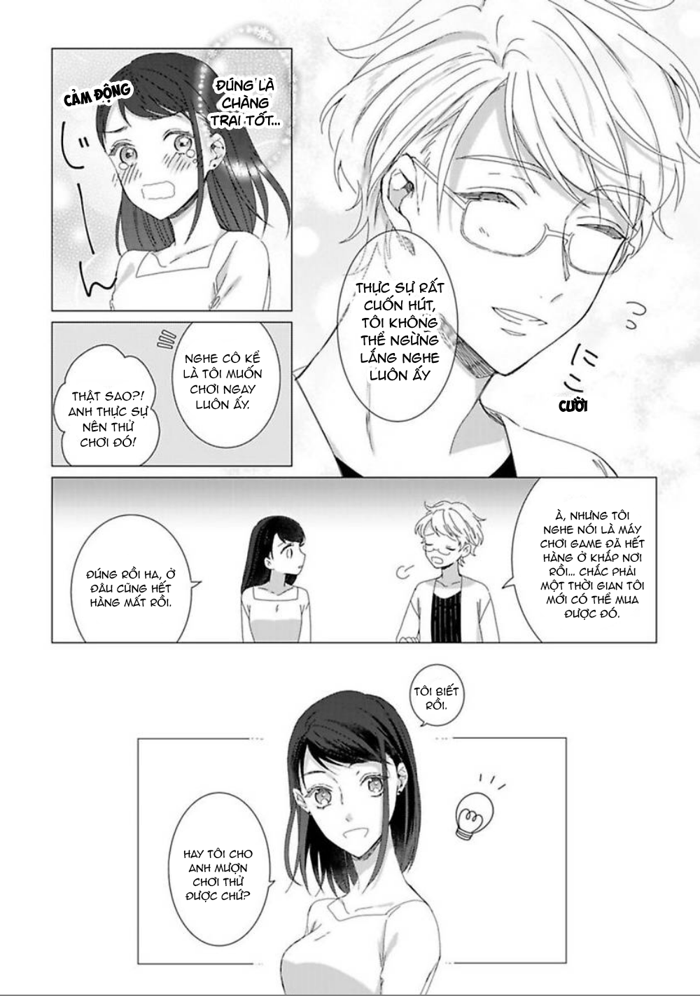 ngủ cùng thanh mai trúc mã chapter 1.1 17